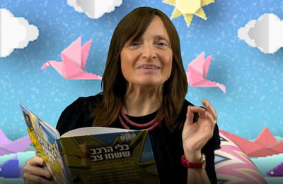 קורנפלקס  • סיפור לילדים בהגשת הסופרת מנוחה פוקס