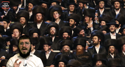 חמישה דברים שאולי לא ידעתם על... שטריימל