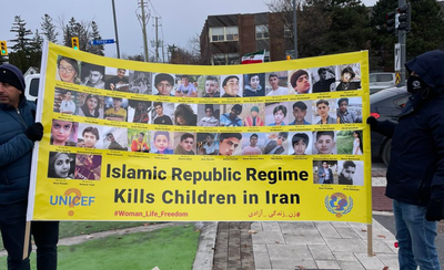 האו"ם: יותר מ-300 בני אדם נהרגו במחאות באיראן