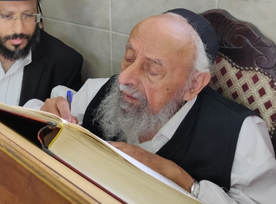 הגאון רבי שמעון בעדני