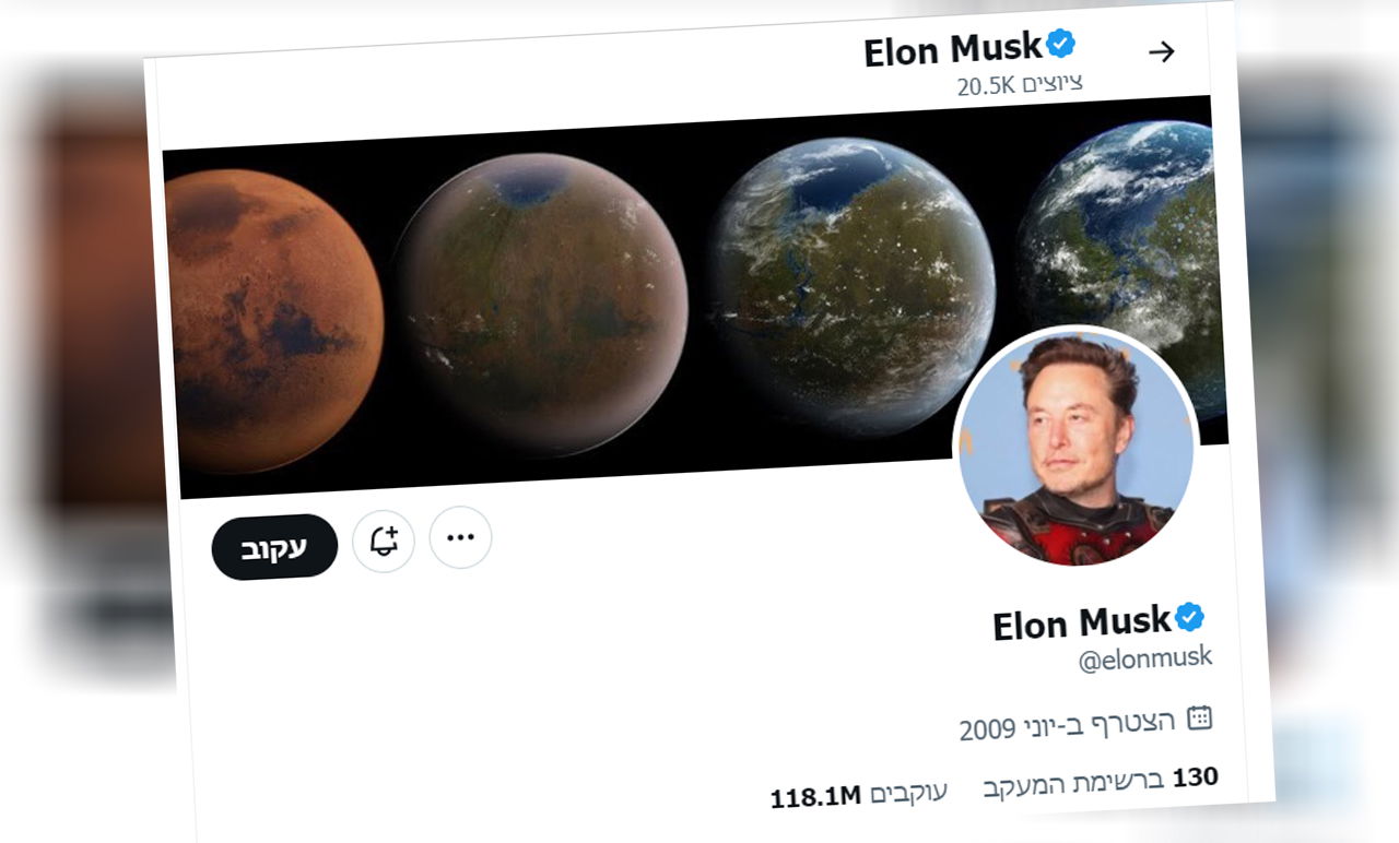 אילון מאסק בטוויטר