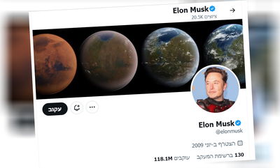 אילון מאסק בטוויטר
