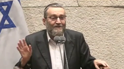 הנאום של גפני