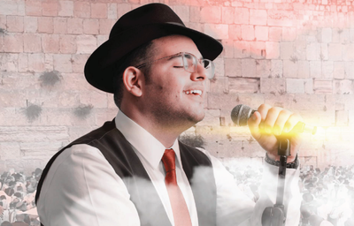 ישראל מאיר מחדש את יוסי גרין: "ואז יהיו"