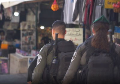 גל טרור - מעלים כוננות