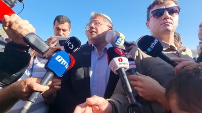 ח"כ איתמר בן גביר בזירה: "לחזור לסיכולים הממוקדים"