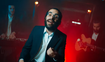 יוסי ניילנדר ואפרים מרקוביץ מחדשים: "משקה"