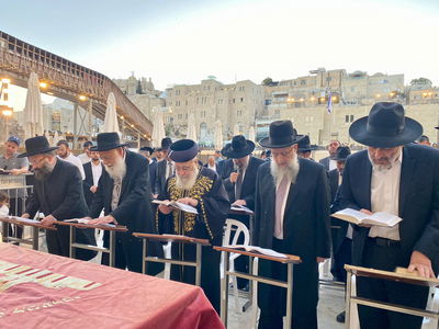 עצרת התפילה בכותל, הערב