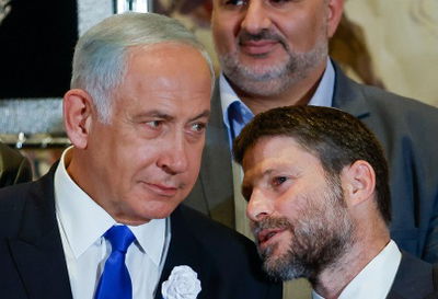 נתניהו וסמוטריץ'