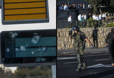 זירת הפיגוע בירושלים, הבוקר