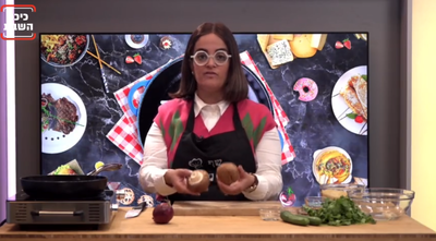 ארוחה ללא טרחה: סלט בורגול חם עם פטריות ובצל מוקפצים