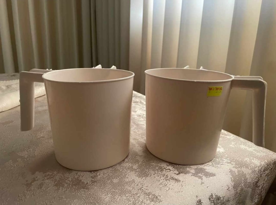 הנטלות לזיכוי הרבים