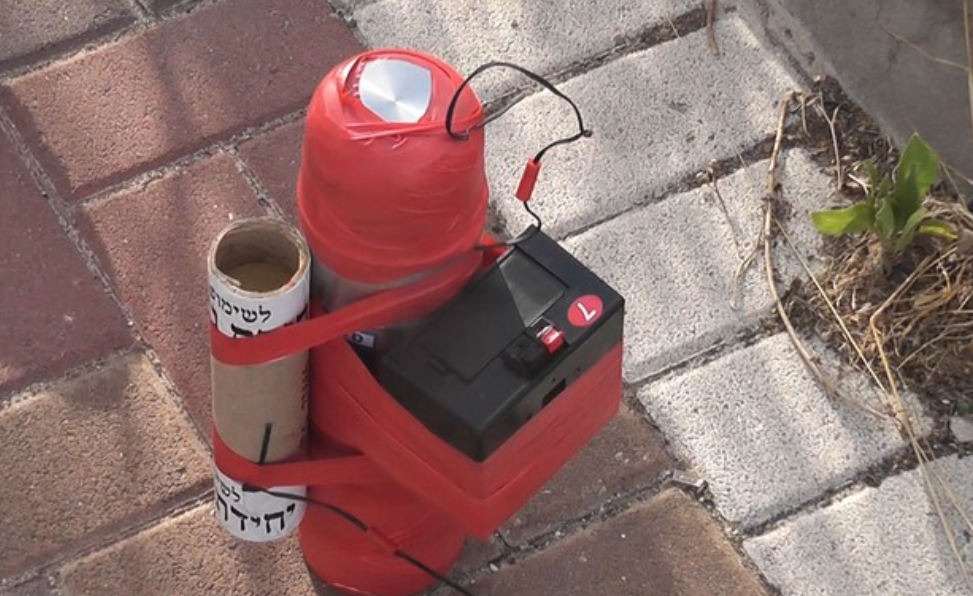 מטען חבלה ממעבדה ביתית