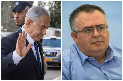 ביטן לצד נתניהו