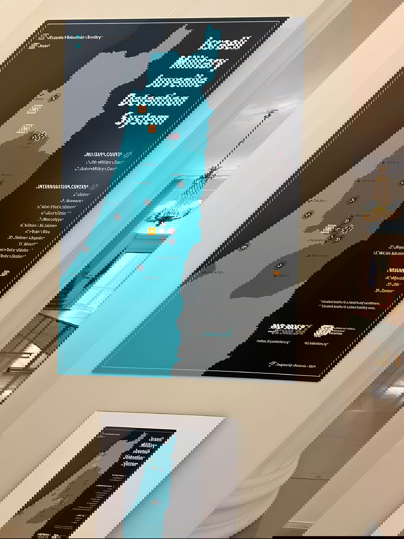 מתוך התערוכה