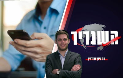 כשצמד קומיקאים רוסי הפיל בפח את נשיא פולין • השגריר
