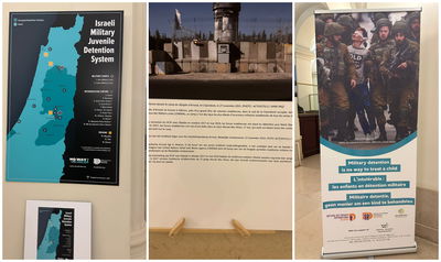 תיעוד ממסדרונות הפרלמנט