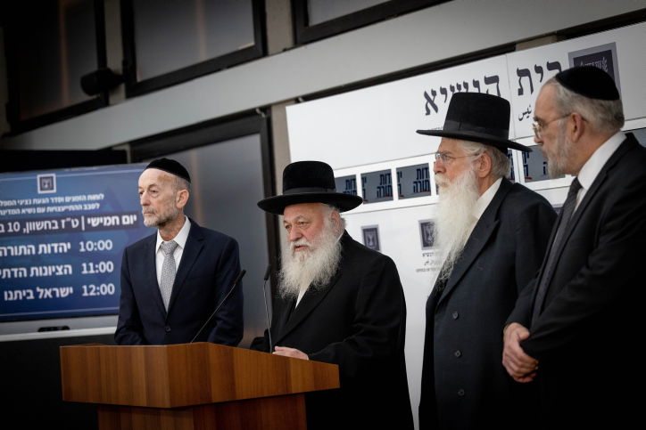 המשא ומתן הקואליציוני מתקדם: לראשונה 'יהדות התורה' תקבל שלושה שרים