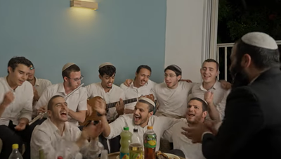 ישיבת חולון בסינגל שמחה: "כל הנשמה"