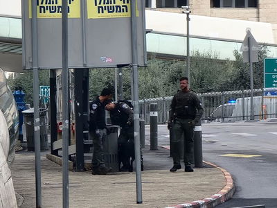 בשבת בבוקר: אותר חפץ חשוד דומה למטען סמוך לגשר המיתרים בירושלים