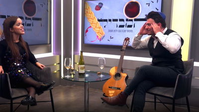 פדות רוטנמר לצד זלמן שטוב