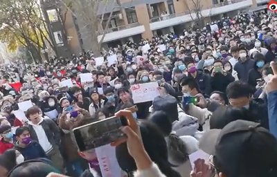 המונים מוחים נגד השלטון הקומוניסטי בסין | תיעוד מהשטח