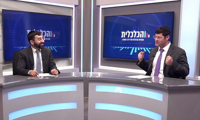 מה מחכה לשר הבריאות הבא? מצב הגינות החרדיות והסערה בשוק החלב