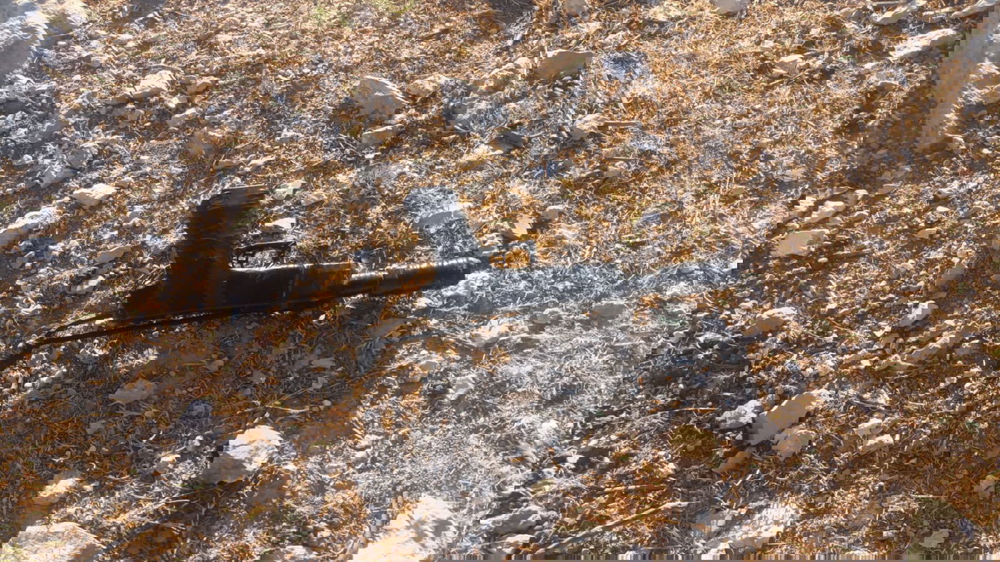 האקדח שנתפס