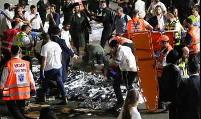 הקלטות המשטרה מרגעי האסון במירון נחשפו: "אני בזירה. המצב הרבה יותר גרוע"