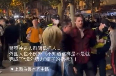 תיעוד מעצר כתב ה-BBC