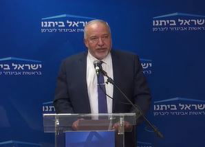 ליברמן היום בישיבת סיעה