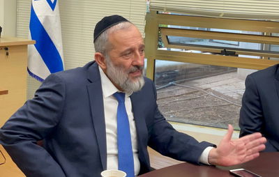 אריה דרעי בישיבת הסיעה