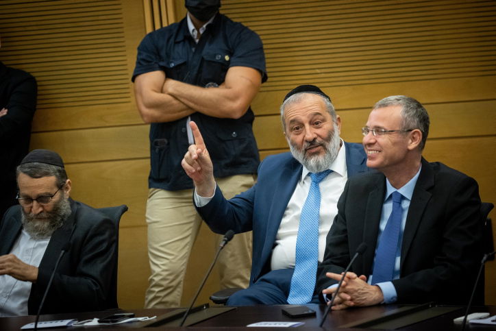 דרעי, גפני ויריב לוין בכנסת | ארכיון