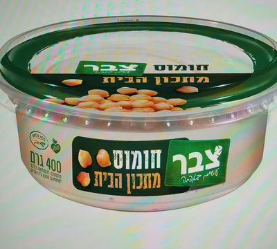 אחד המוצרים