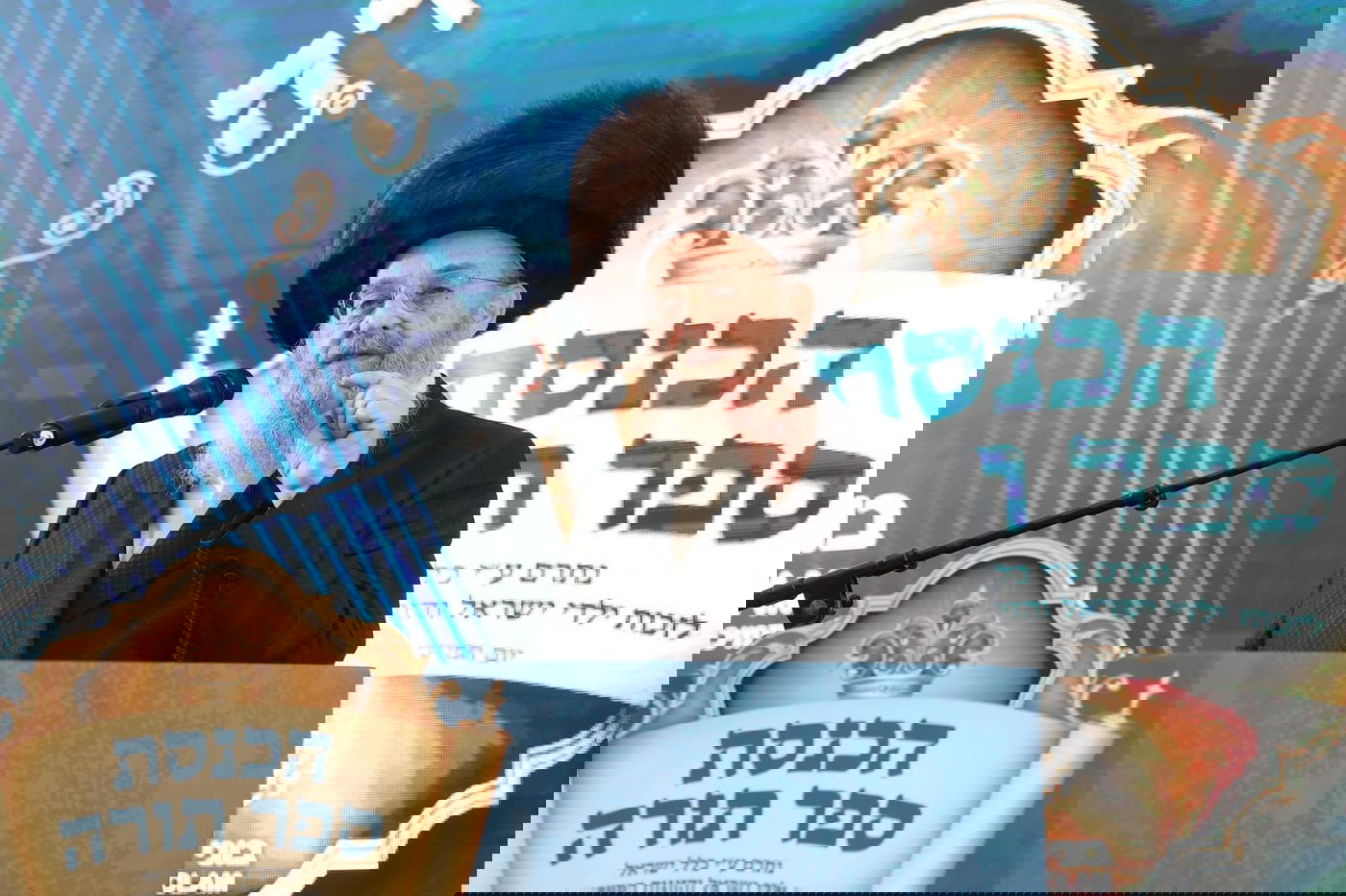 מתוך מעמד הכנסת סה"ת של 'בוני עולם'