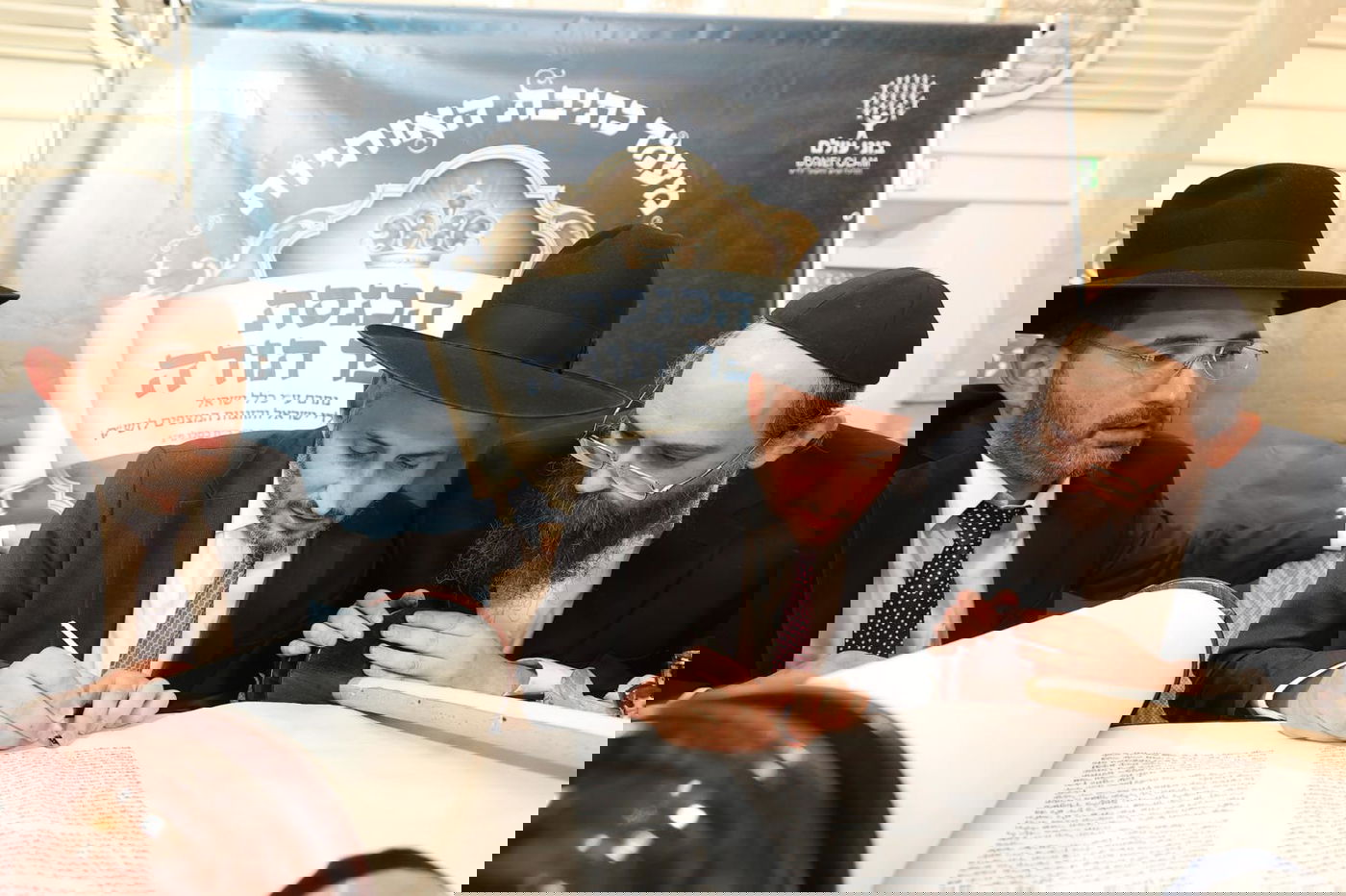 מתוך מעמד הכנסת סה"ת של 'בוני עולם'