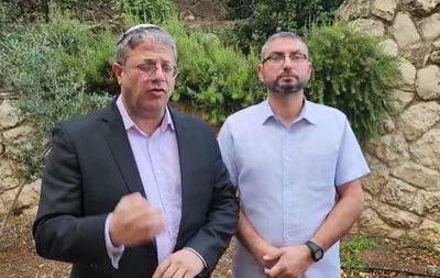 אביו של החייל ובן גביר