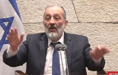 "חבר'ה לא למדתם ליבה?"; כשדרעי 'נזף' בח"כים