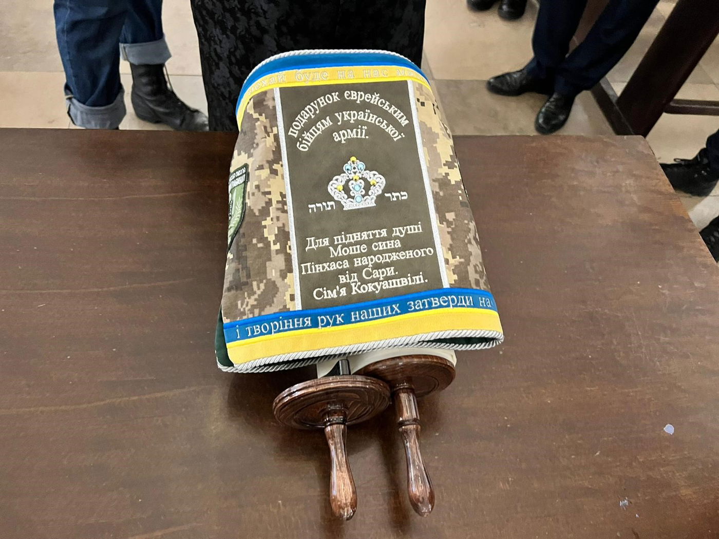 טקס מרגש בורשה: נתרם ספר תורה לחיילי צבא אוקראינה