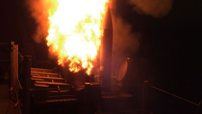 היירוט המוצלח