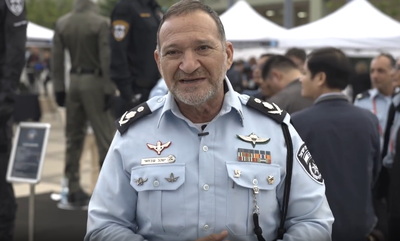 דברי המפכ"ל בכנס