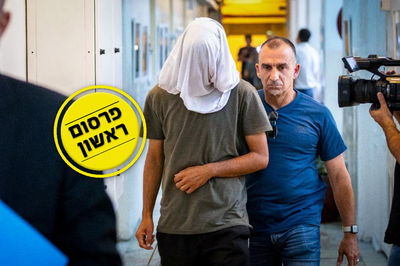 מעצר אחד החשודים | ארכיון