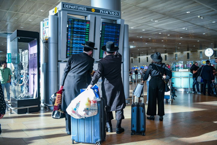 עומס בנתב"ג | ארכיון