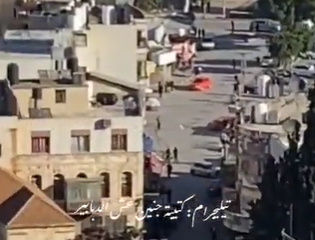 שכם: מסתערבים ולוחמי צה"ל עצרו מחבל מ'גוב האריות'