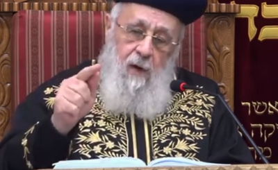 הראשון לציון במתקפה חריפה בשיעורו השבועי: להדיח ולהעיף את השופט אורי שוהם