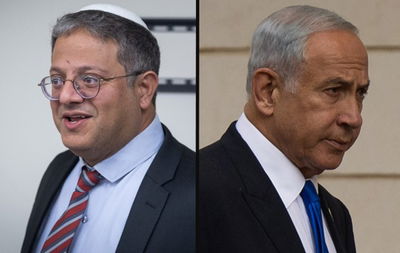 בן גביר ונתניהו