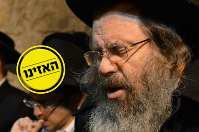 הגר"ד כהן במתקפה חריפה