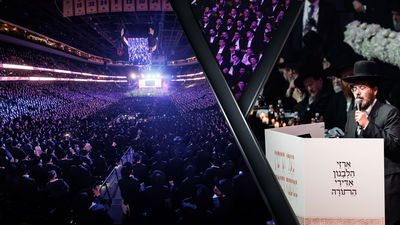 ישראל אדלר ומקהלת 'שירה': "קל מלא רחמים"