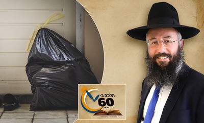 האם מותר להניח שקית אשפה - ליד המזוזה? • צפו