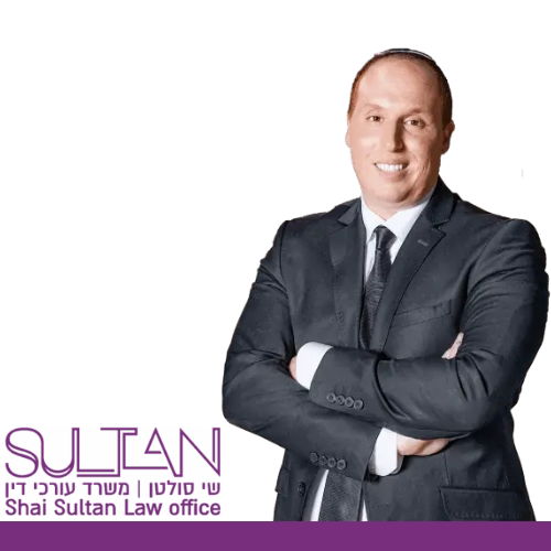 תביעות סיעוד רטרואקטיבית